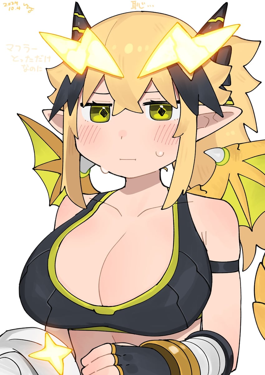 san-chan (original and 1 more) drawn by itoriyo