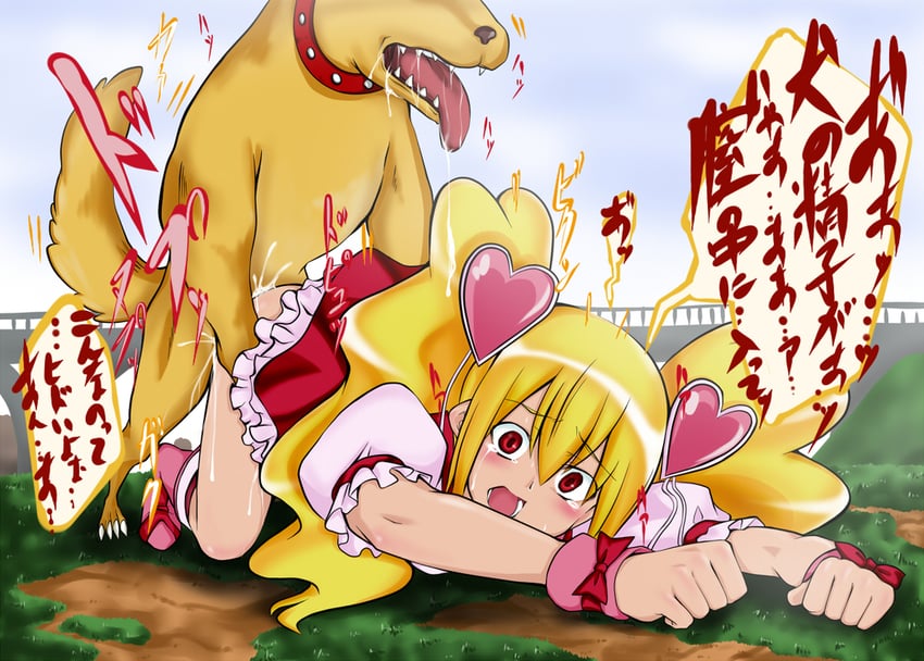 momozono love and cure peach (precure and 1 more) drawn by tenzen_miyabi