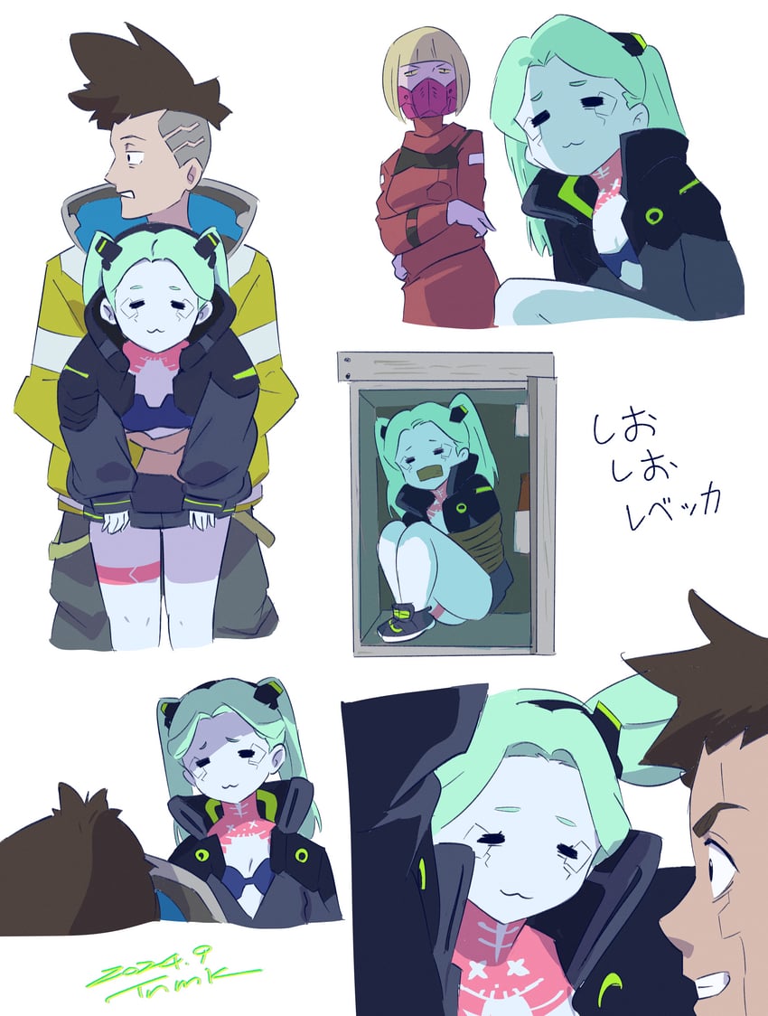 rebecca, david martinez, and kiwi (sousou no frieren and 2 more) drawn by tsunemoku