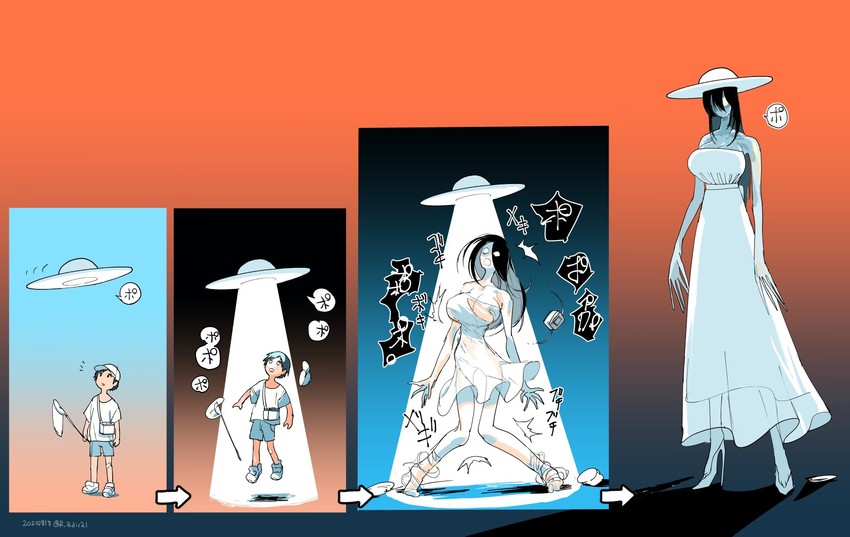 hasshaku-sama (japanese urban legends) drawn by mado_(mukade_tou)