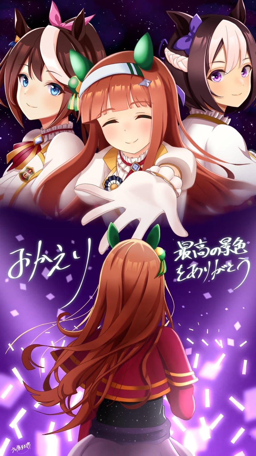 tokai teio, silence suzuka, special week, and kouno marika (umamusume) drawn by u-sukio.