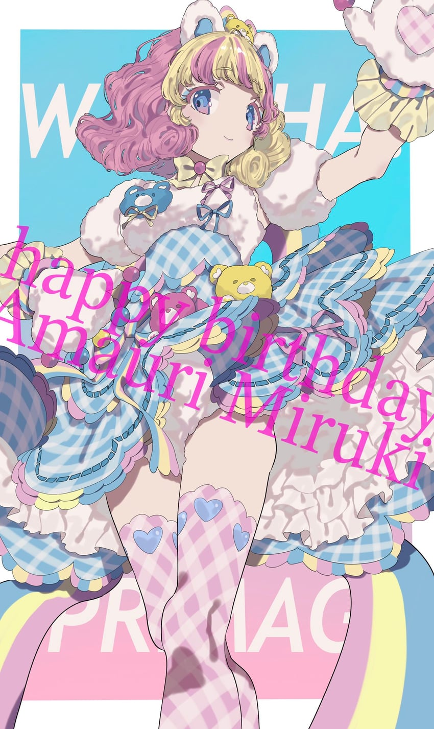 amauri miruki (pretty series and 1 more) drawn by obligation_gimu