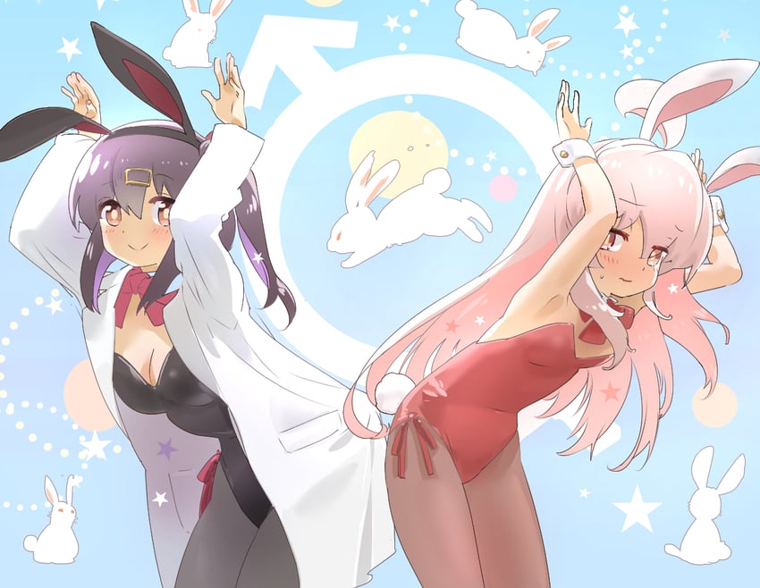 oyama mahiro and oyama mihari (onii-chan wa oshimai!) drawn by kyarahiba