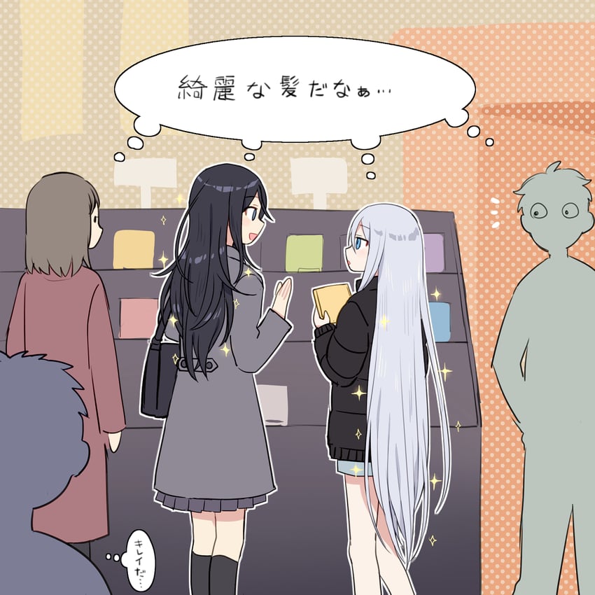 yoisaki kanade and hoshino ichika (project sekai) drawn by shachi_(kaisendon)