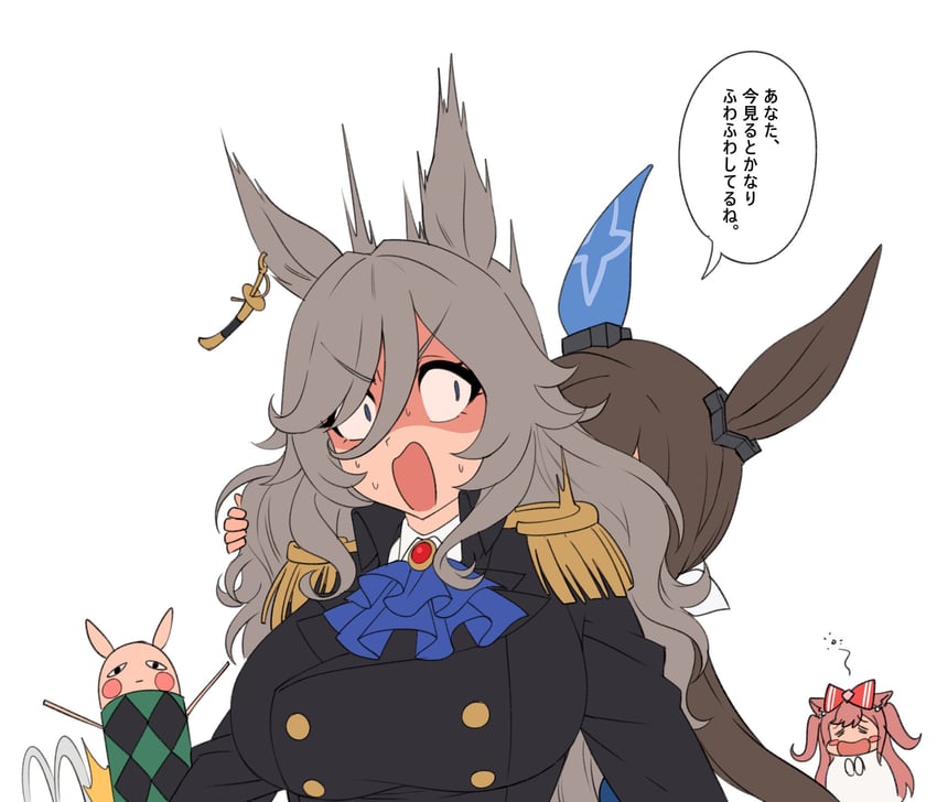 admire vega, agnes digital, justaway, perry steam, and just a way (umamusume and 2 more) drawn by fukuro_(maruaru00)