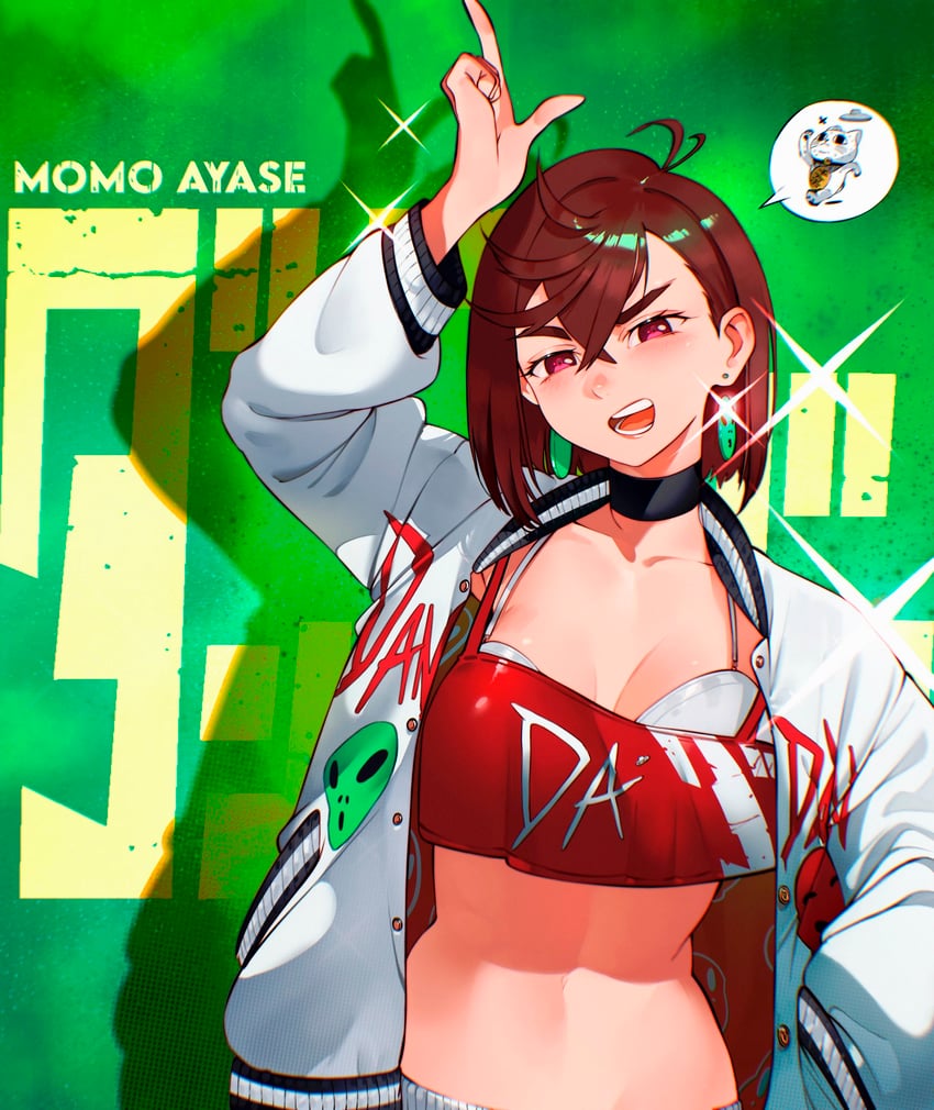 ayase momo and turbo granny (dandadan) drawn by cesar_art456