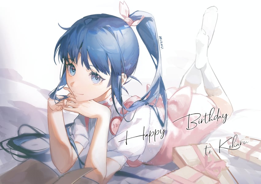 sugiura koharu (white album and 1 more) drawn by mikou_(mikou_minnow)