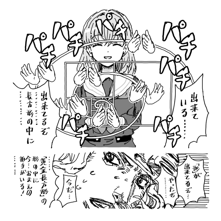 hinoshita kaho and gyro zeppeli (love live! and 3 more) drawn by hellfire00001