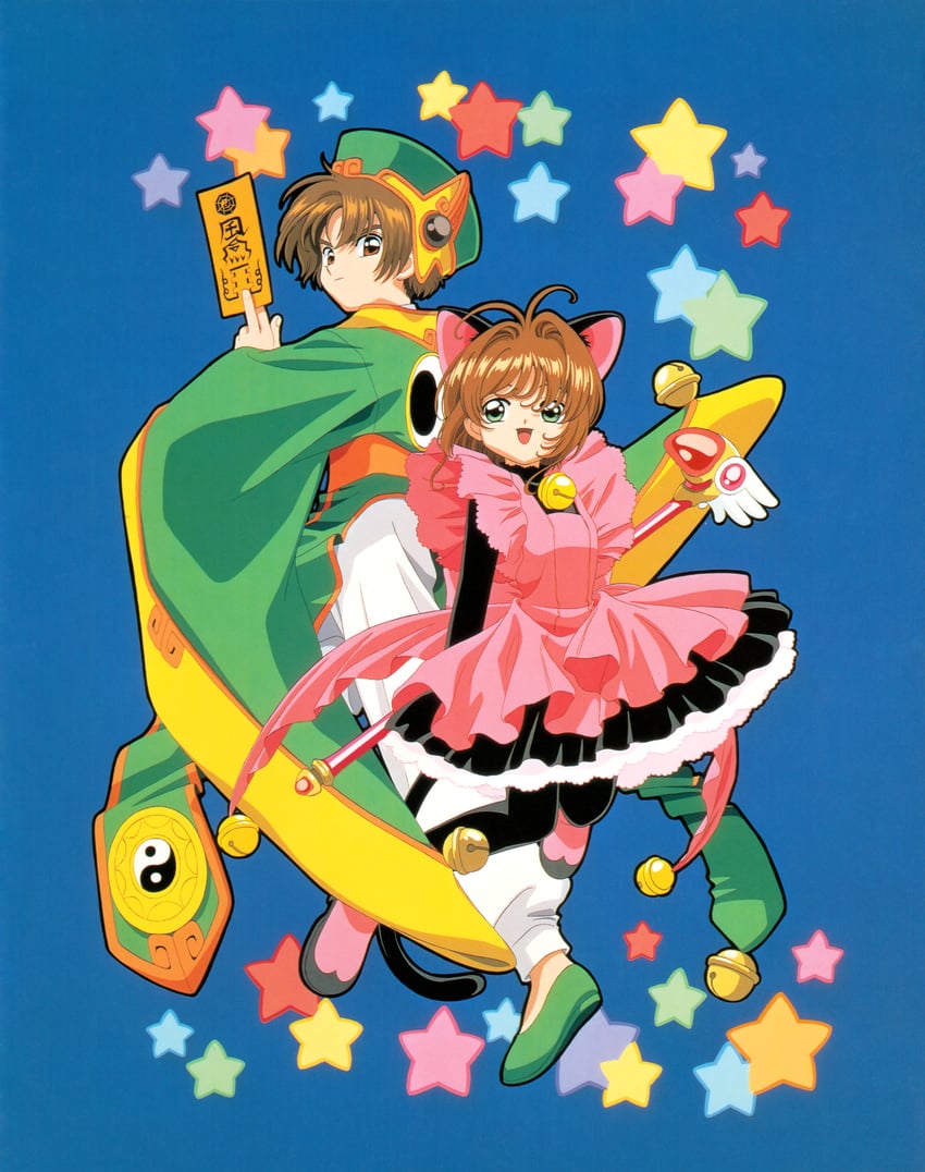 kinomoto sakura and li syaoran (cardcaptor sakura) drawn by clamp_(circle)