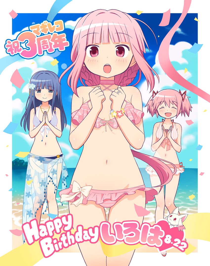 kaname madoka, tamaki iroha, nanami yachiyo, and small kyubey (mahou shoujo madoka magica and 1 more) drawn by gecchu