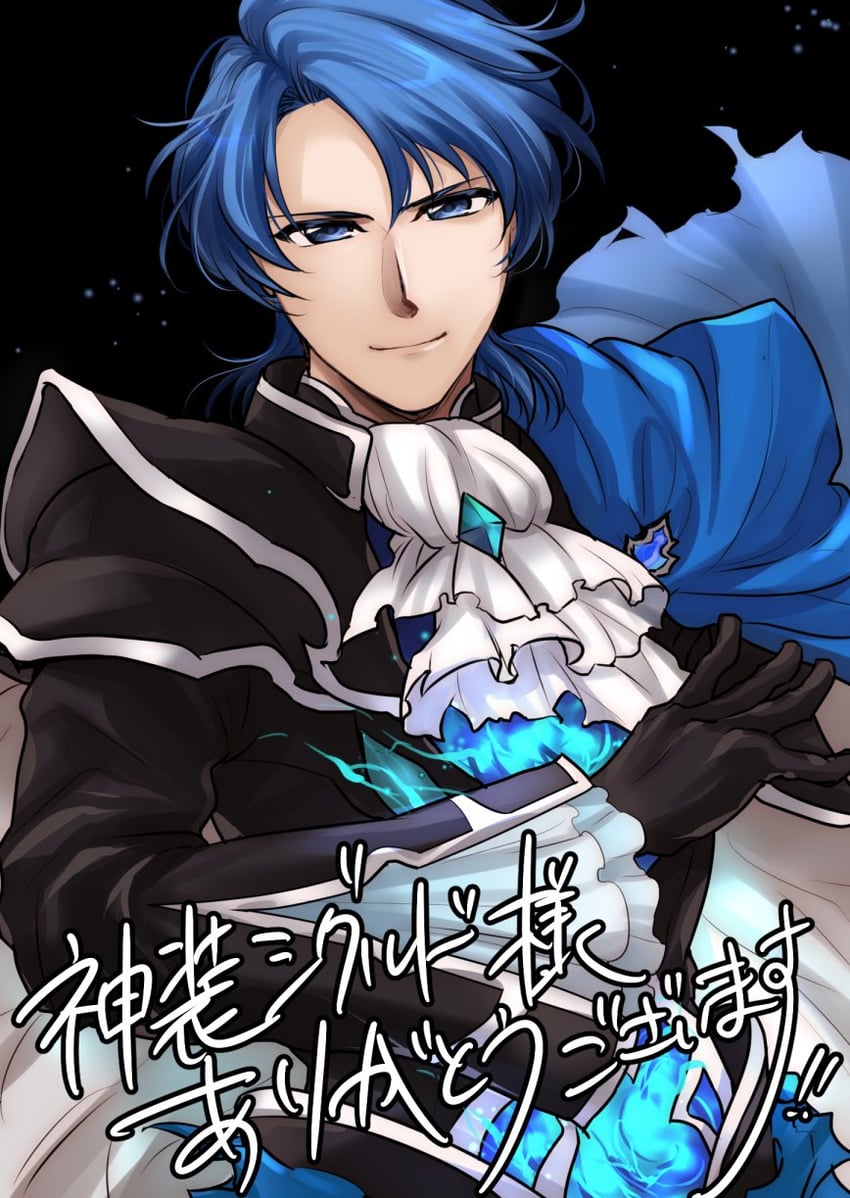 sigurd (fire emblem and 2 more) drawn by yuki_cryp_a