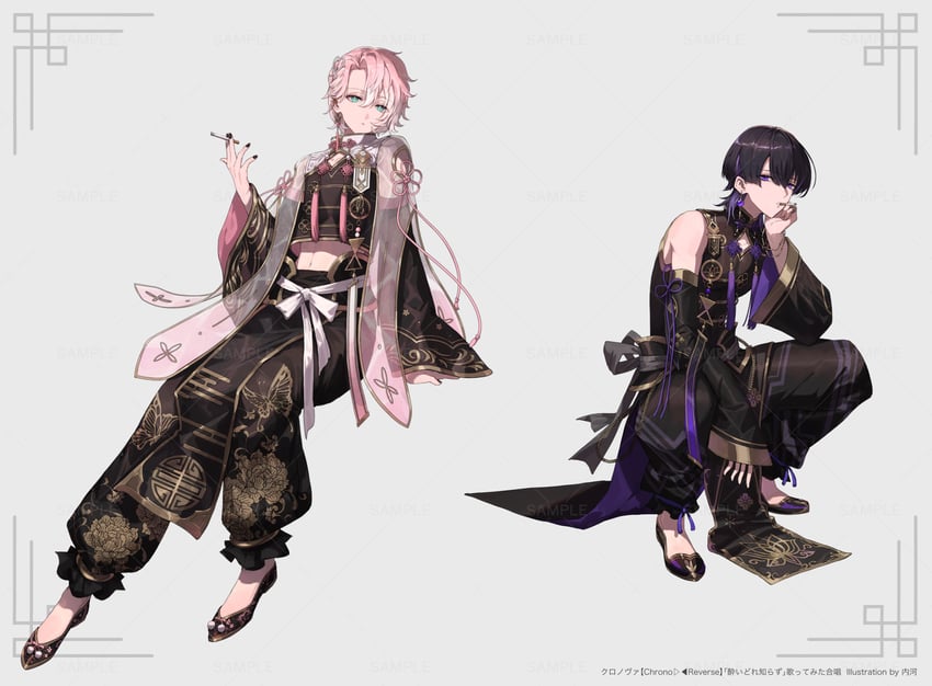 shino and amayume remu (yoidore shirazu and 1 more) drawn by utkw_n