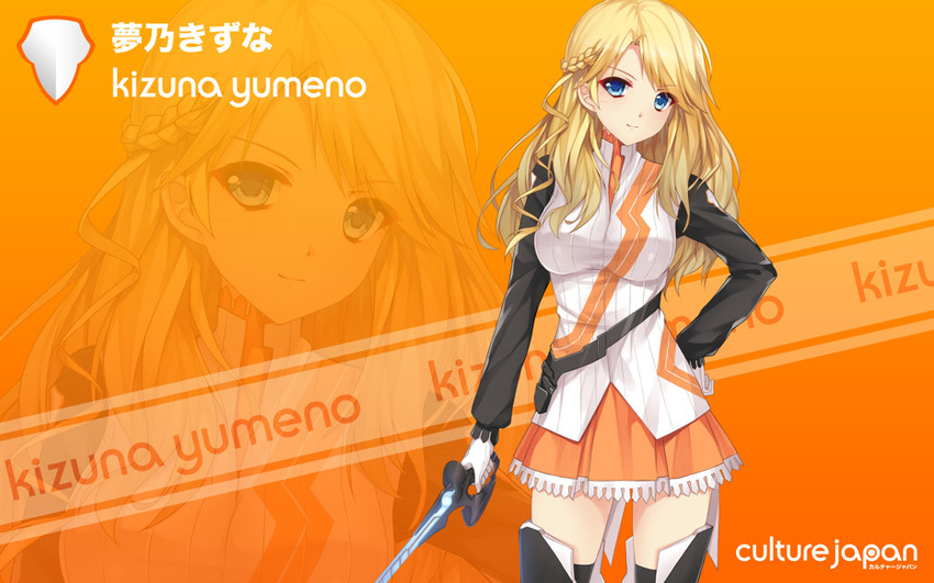 yumeno kizuna (culture japan and 1 more) drawn by caidychen