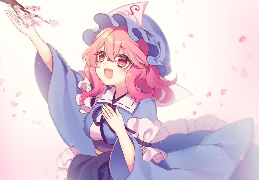 saigyouji yuyuko (touhou) drawn by kyouda_suzuka