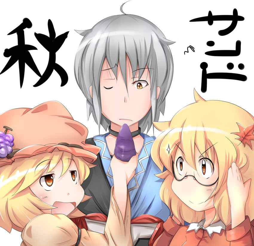 morichika rinnosuke, aki minoriko, and aki shizuha (touhou) drawn by kikurage_(sugi222)