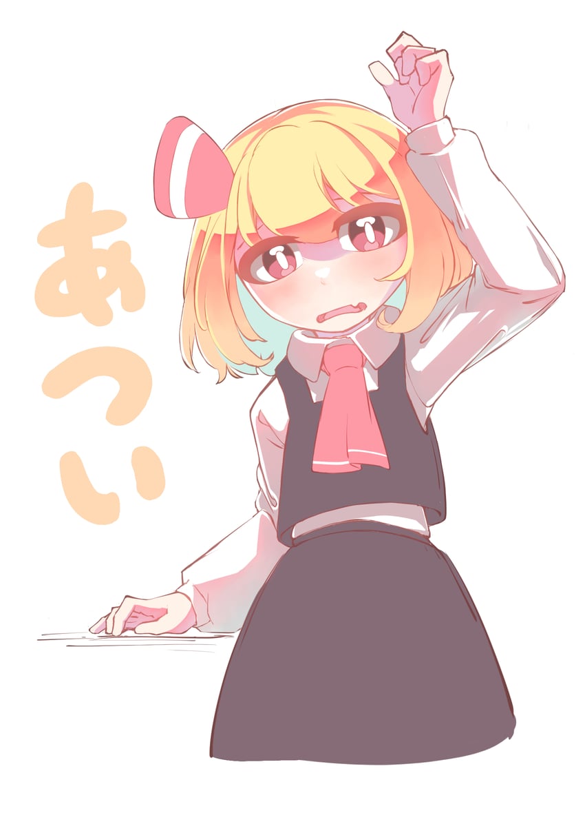 rumia (touhou) drawn by oyatu_potage