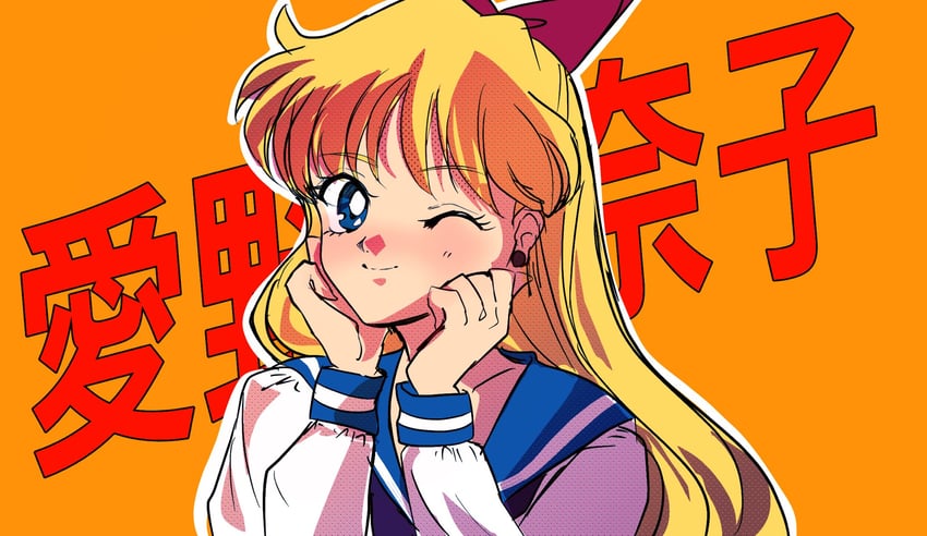 aino minako (bishoujo senshi sailor moon) drawn by munya_chuu