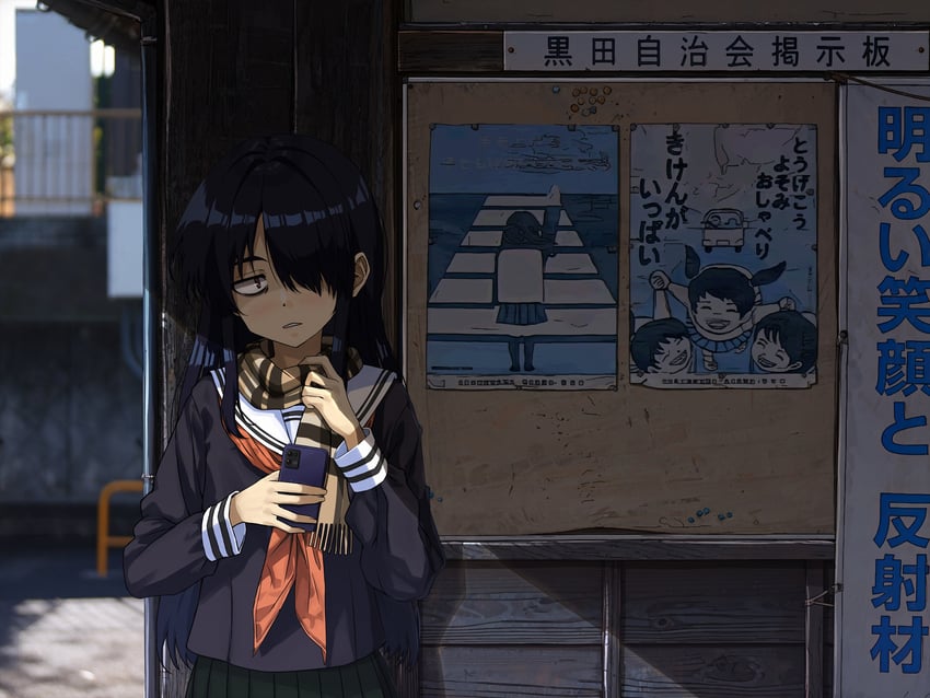 izumozaki neneko (shironagasu-tou e no kikan) drawn by onimushi_hyogo
