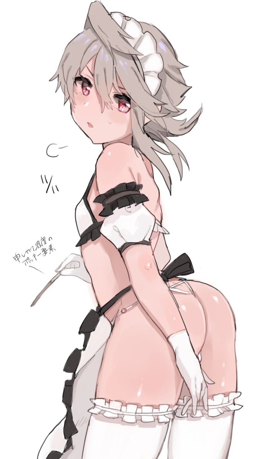 male corrin (fire emblem and 1 more) drawn by w_(1999_kyu)
