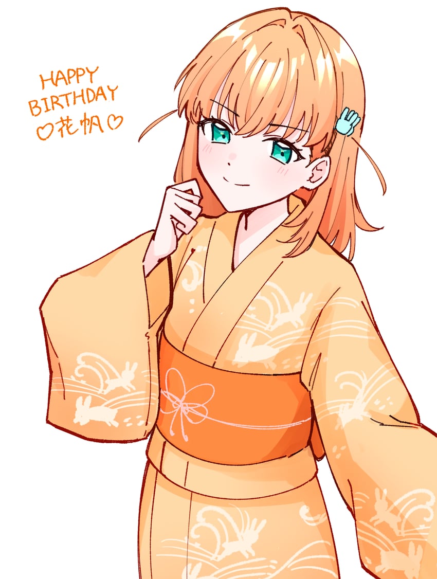hinoshita kaho (love live! and 1 more) drawn by zangemiya