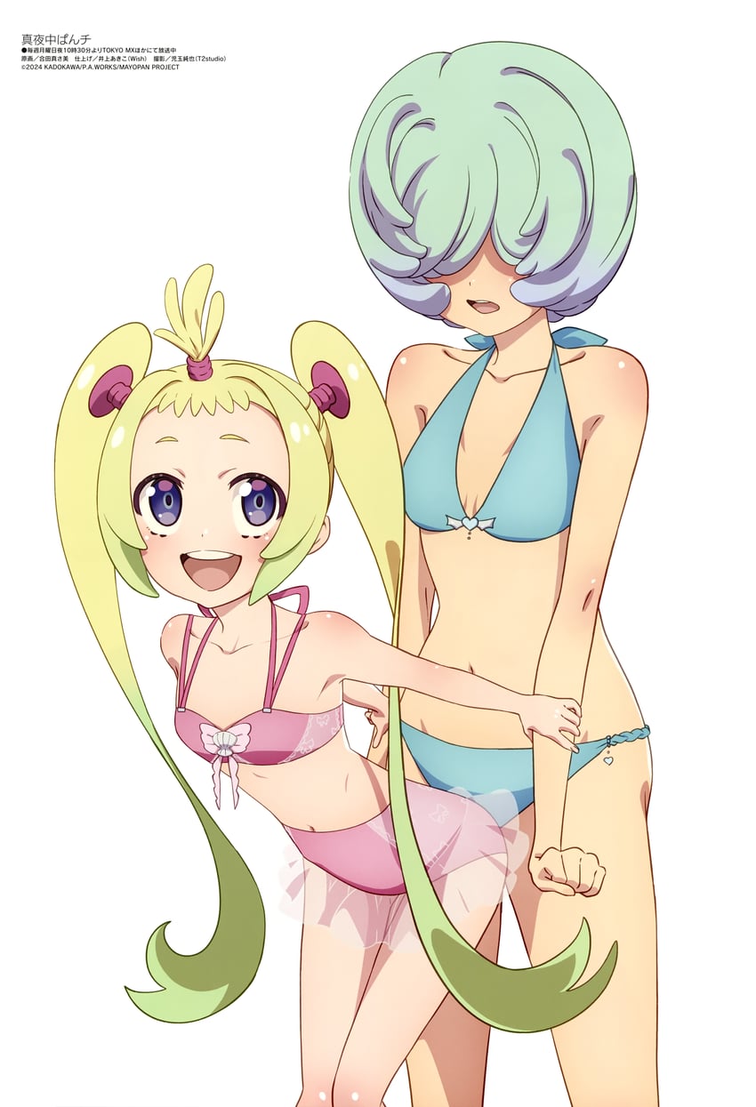 ichiko and fuu (megami magazine and 1 more) drawn by gouda_masami