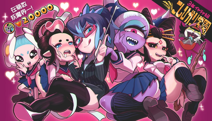 jibanyan, fubukihime, fuumin, ningyo, netaballerina, and 2 more (youkai watch and 1 more) drawn by gashi-gashi