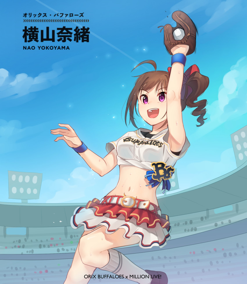yokoyama nao (idolmaster and 2 more) drawn by kamille_(vcx68)