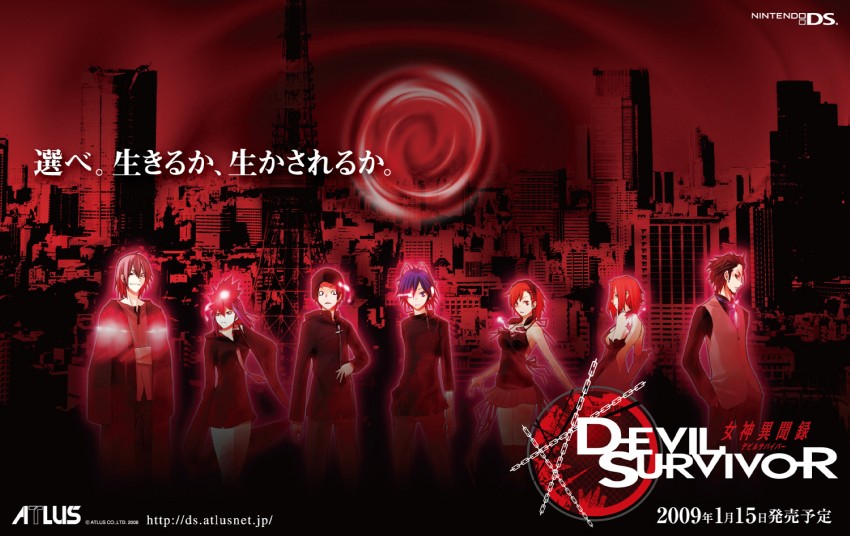 tanigawa yuzu, protagonist, kuzuryuu amane, kihara atsurou, naoya, and 2 more (devil survivor and 1 more) drawn by yasuda_suzuhito