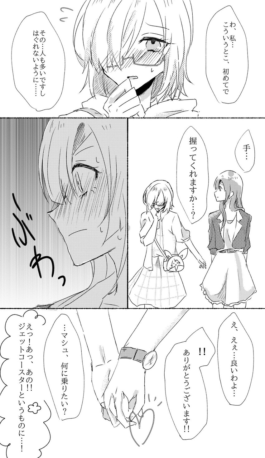 mash kyrielight, fou, and ophelia phamrsolone (fate and 1 more) drawn by niiro_38