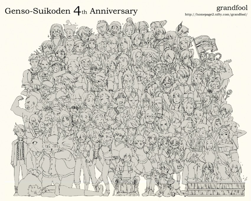 viki, jeane, lazlo, ted, paula, and 100 more (gensou suikoden and 1 more) drawn by seto_(gf_gnsn)