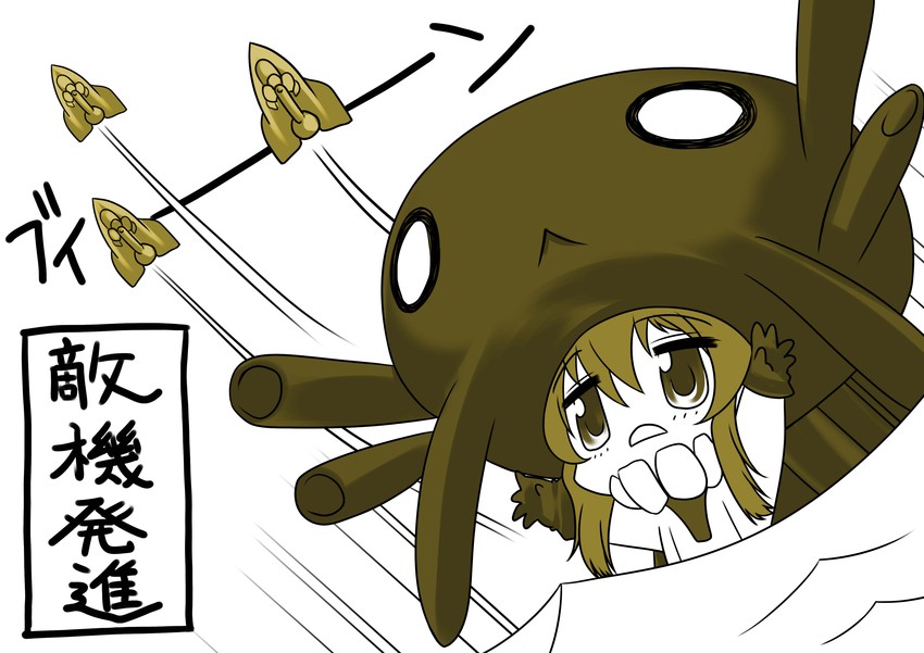 wo-class aircraft carrier and enemy aircraft (kantai collection) drawn by senomoto_hisashi