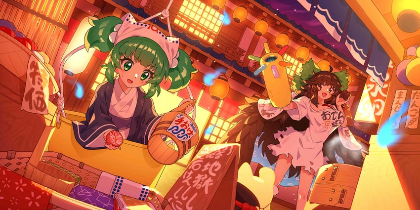 reiuji utsuho and kisume (touhou and 1 more) drawn by fuji_tarawi