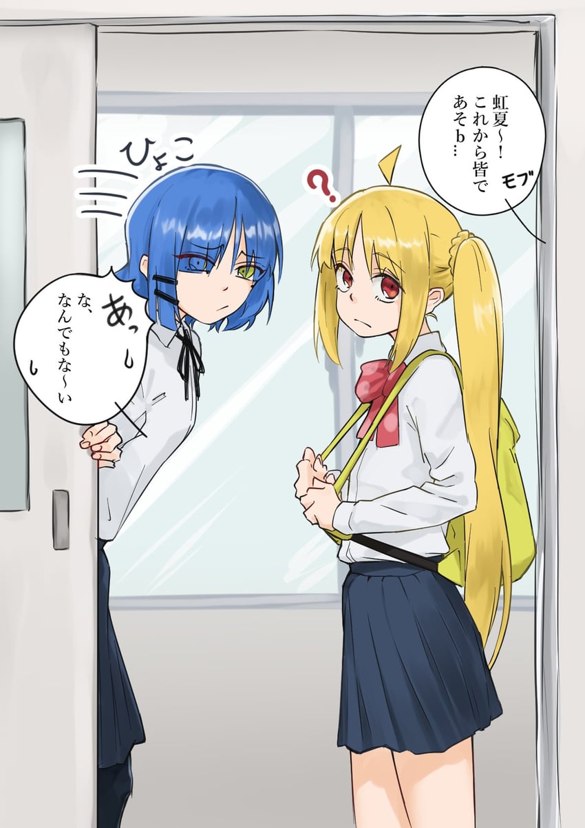 ijichi nijika and yamada ryo (bocchi the rock!) drawn by koito_(8a2be2)
