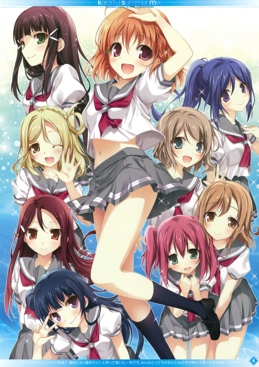 watanabe you, tsushima yoshiko, sakurauchi riko, takami chika, matsuura kanan, and 4 more (love live! and 1 more) drawn by karory