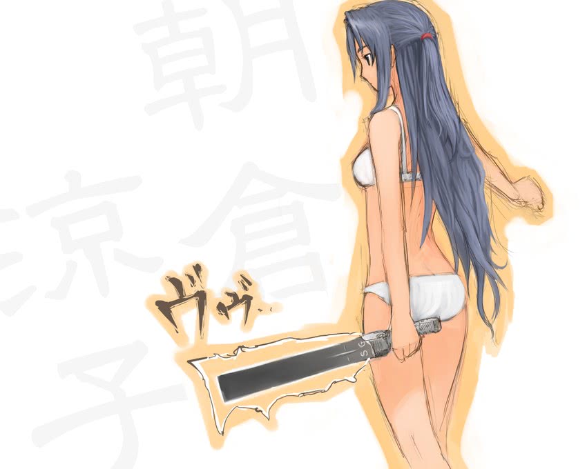 asakura ryoko (suzumiya haruhi no yuuutsu) drawn by h_(158cm)