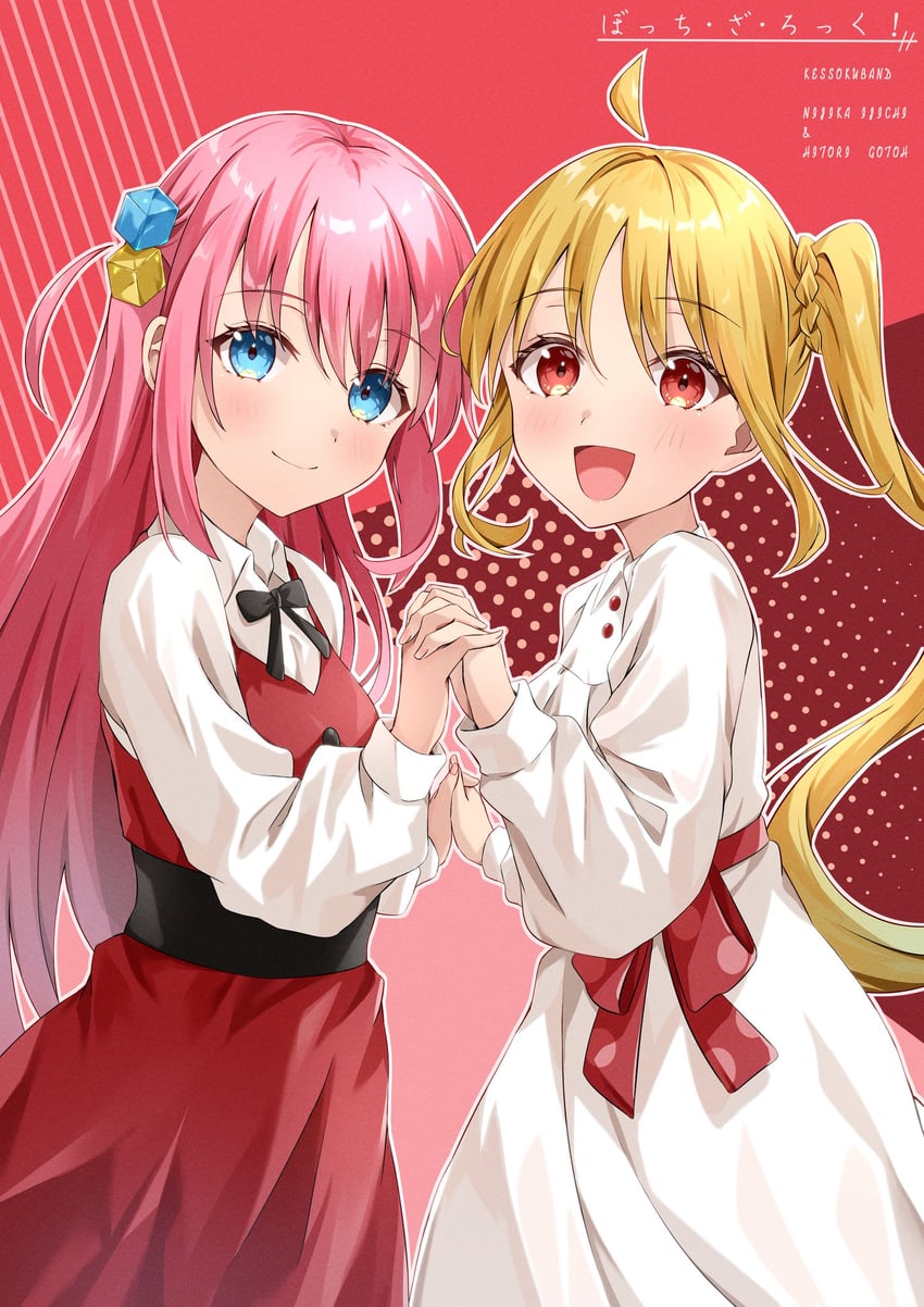 gotoh hitori and ijichi nijika (bocchi the rock!) drawn by kikugawa_roku
