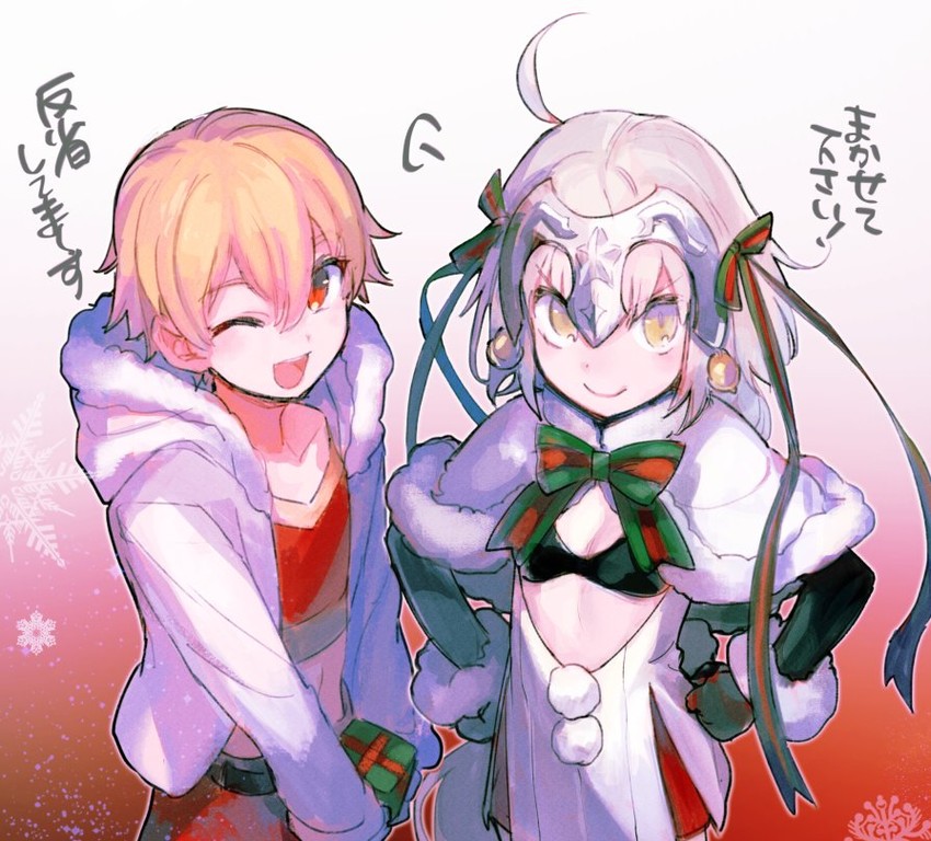 gilgamesh, jeanne d'arc alter santa lily, and child gilgamesh (fate and 1 more) drawn by me_(mikannu)