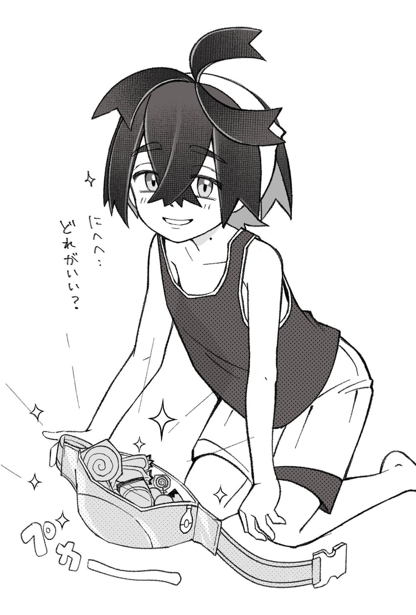 kieran (pokemon and 1 more) drawn by totomaru_(pkmn)