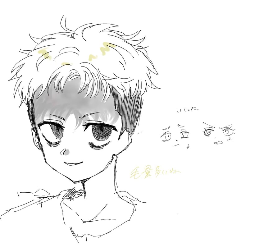 l and bart simpson (death note and 2 more) drawn by kurwa_perkele