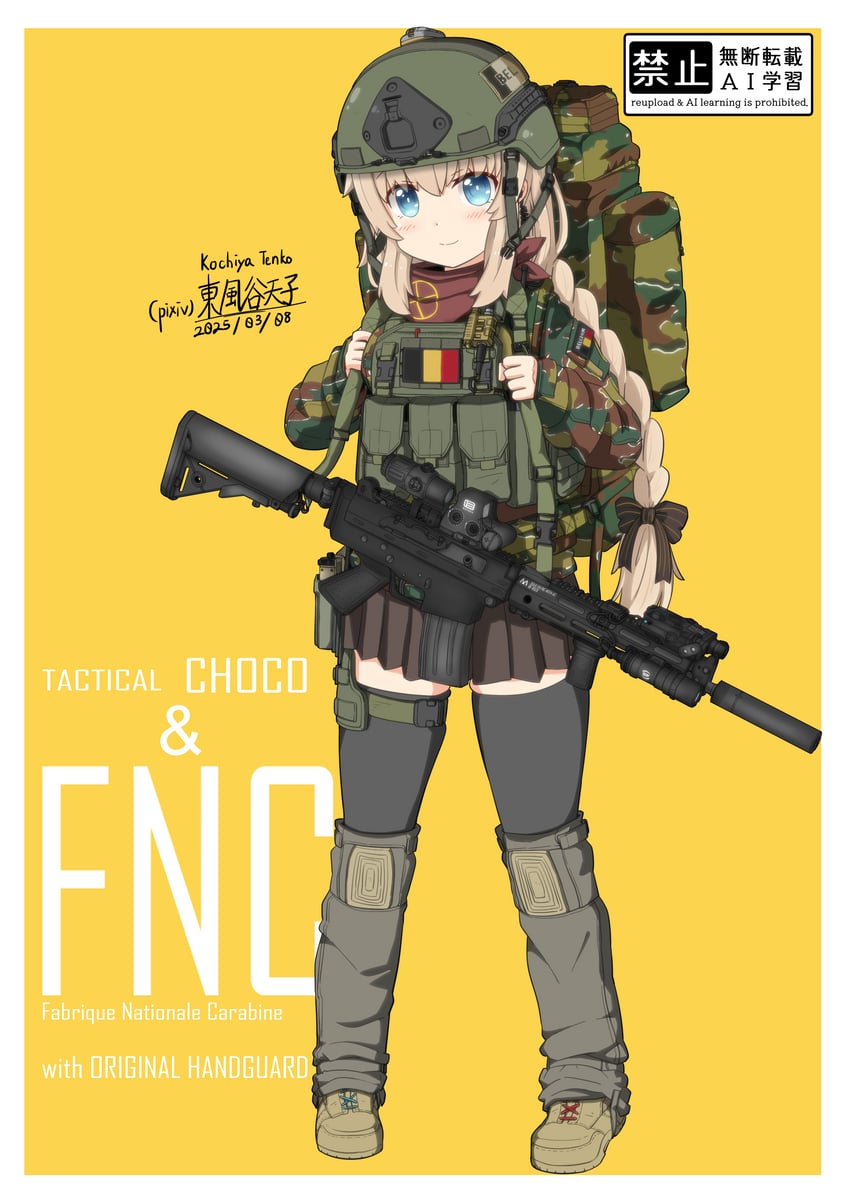fnc (girls' frontline) drawn by kochiya_tenko