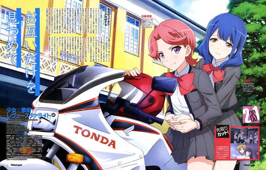 daiba nana, tsuyuzaki mahiru, hanayagi kaoruko, and isurugi futaba (shoujo kageki revue starlight and 1 more) drawn by imai_shu, katasho_tomoko, miyawaki_hiromi, nakazato_kiri, nii_manabu, ogawa_takeshi, takakura_takeshi, and yoshimura_tomoe