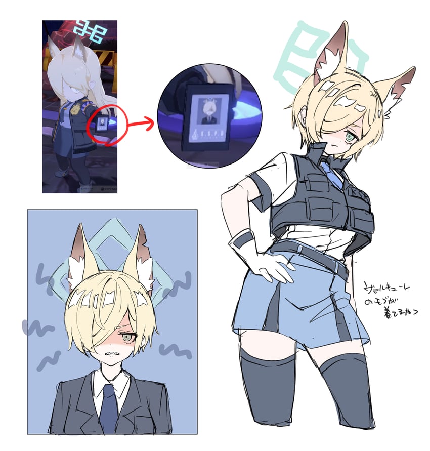 kanna (blue archive) drawn by sasami_(cho_ge_n_ki)