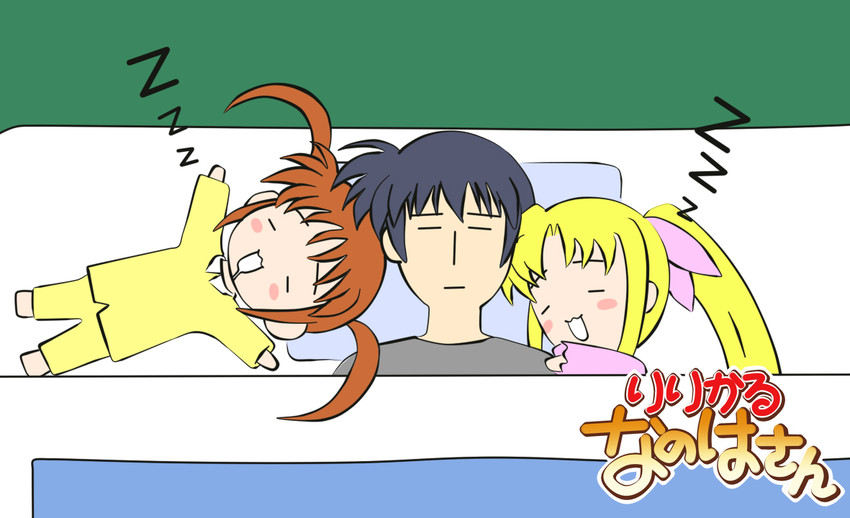 fate testarossa, takamachi nanoha, chrono harlaown, and sugita tomokazu (lyrical nanoha and 2 more) drawn by hiraki_naori_(boujaku_bujin)