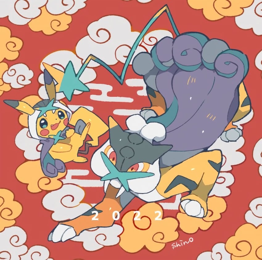 pikachu and raikou (pokemon) drawn by shino_(shinoru_p)