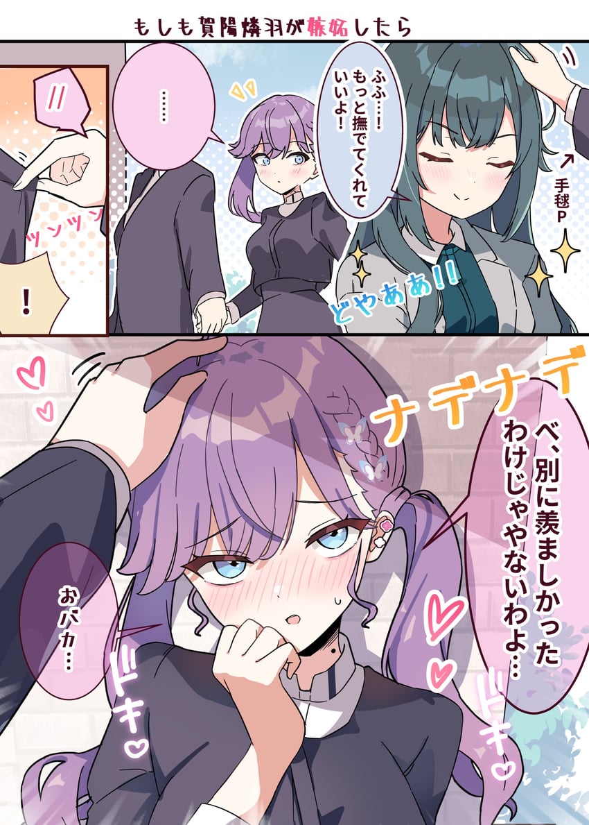 producer, tsukimura temari, and kaya rinha (idolmaster and 1 more) drawn by nyorotono_(amafurashi)