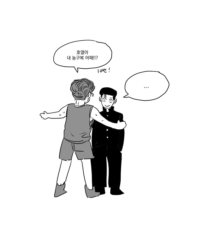 sakuragi hanamichi and mito youhei (slam dunk) drawn by 62394tt