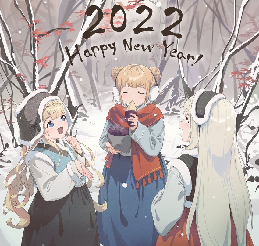 nirrti, aurora, and arhat (destiny child) drawn by wonchun