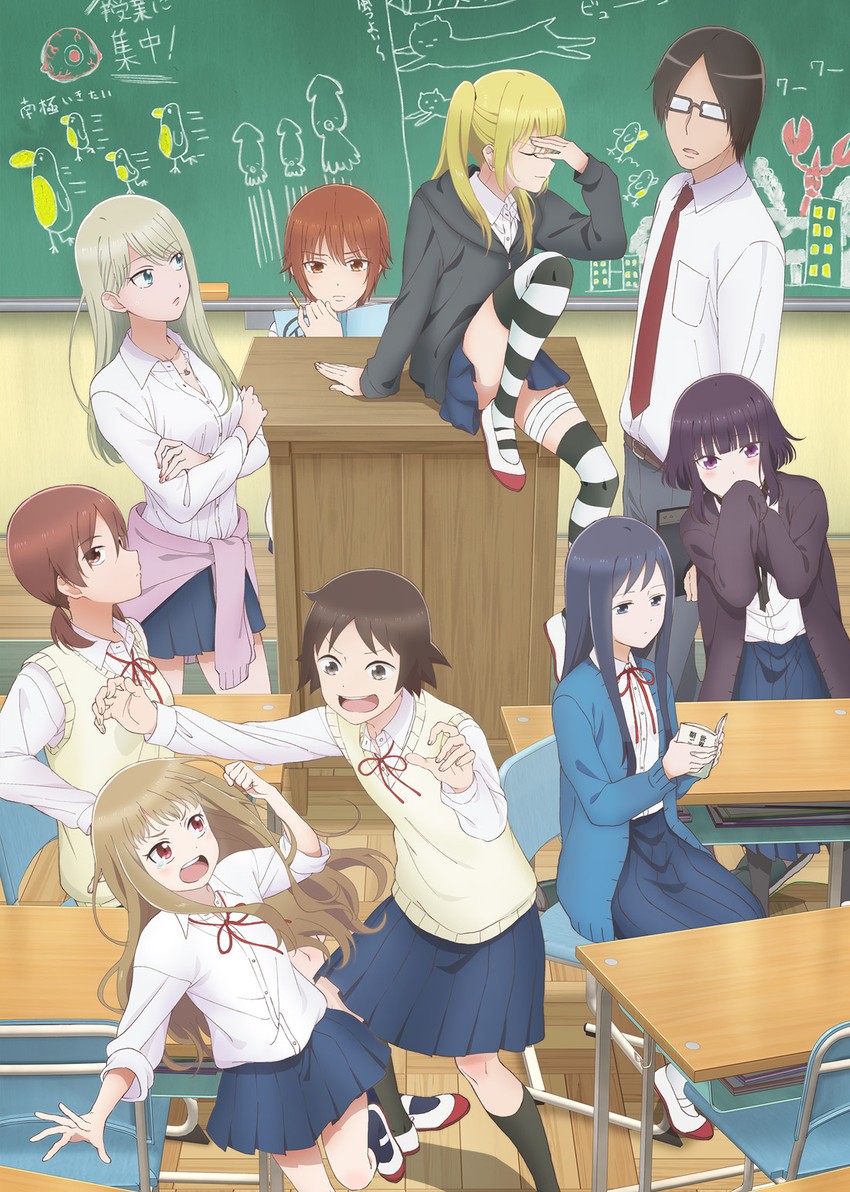 momoi saku, tanaka nozomu, yamamoto minami, kikuchi akane, saginomiya shiori, and 4 more (joshi kousei no mudazukai)