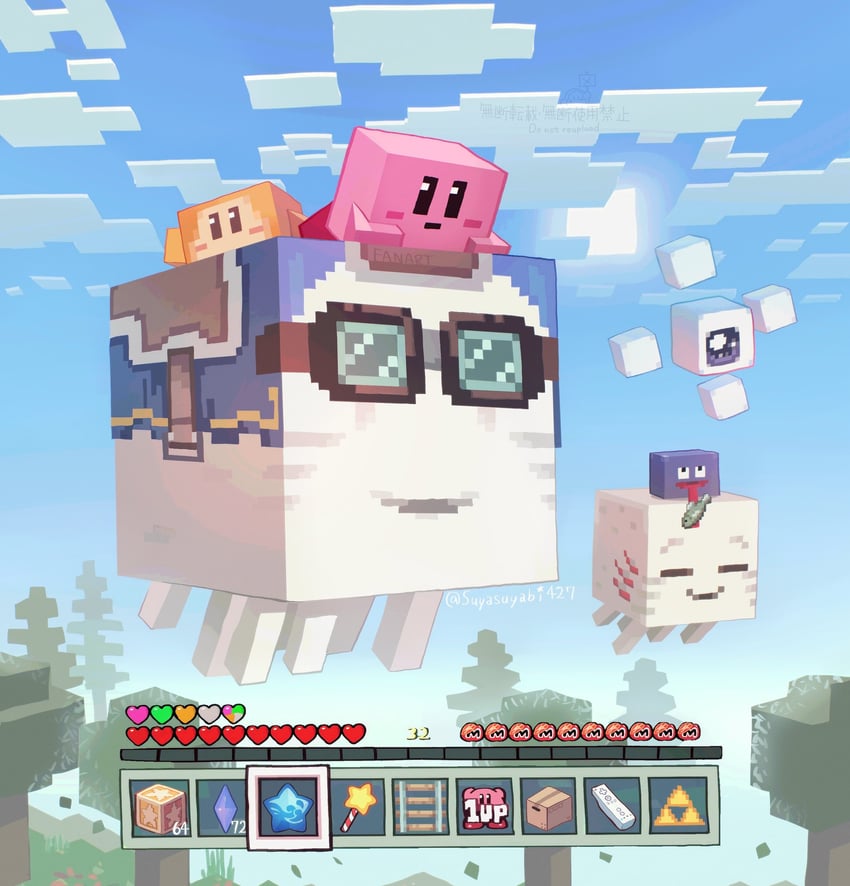 kirby, waddle dee, gooey, ghast, happy ghast, and 1 more (kirby and 1 more) drawn by suyasuyabi