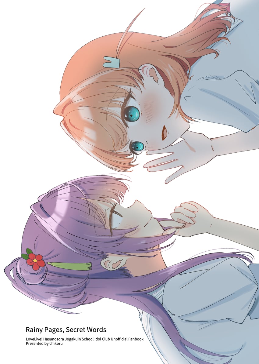 hinoshita kaho and otomune kozue (love live! and 1 more) drawn by chikoru